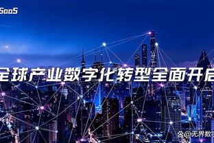 raybet雷竞技官网截图4